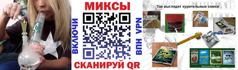 KRAKEN ссылки  Брянск  БУТИРАТ жидкий экстази 
