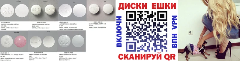 продажа наркотиков  Брянск  Ecstasy таблы 