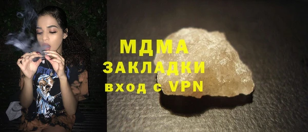 2c-b Алексин