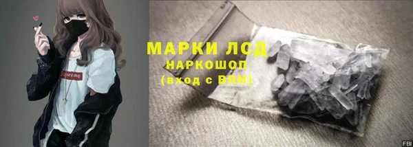 прущая мука Алзамай