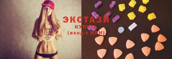 прущая мука Алзамай