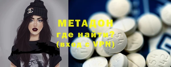 2c-b Алексин