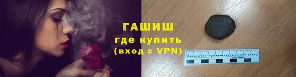 прущая мука Алзамай