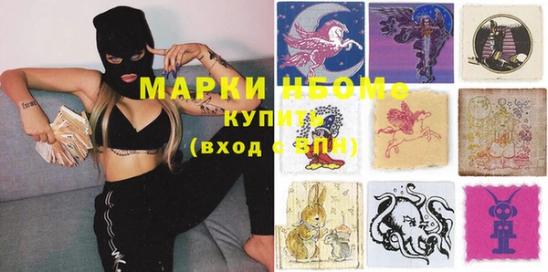 прущая мука Алзамай