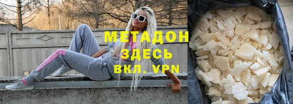 MESCALINE Алексеевка