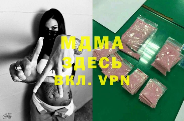 прущая мука Алзамай