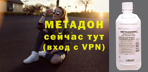 2c-b Алексин