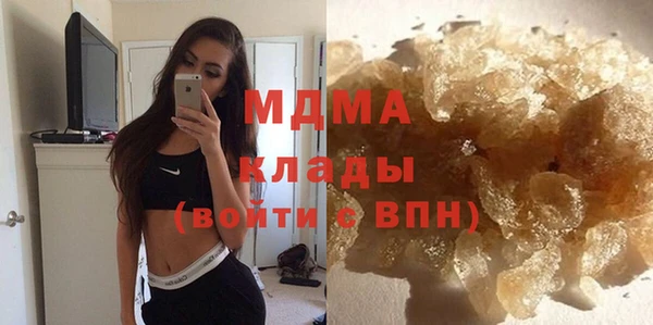 спайс Краснотурьинск
