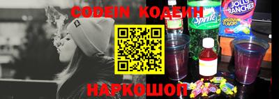 ешки Балаково