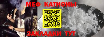 героин Балаково