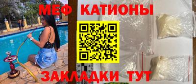 мдма Балашиха