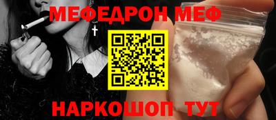 гашик Балашиха