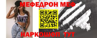 героин Балаково