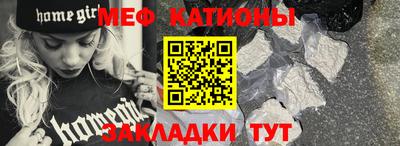 гашик Балашиха