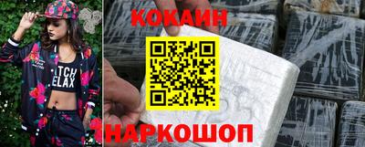 ешки Балаково
