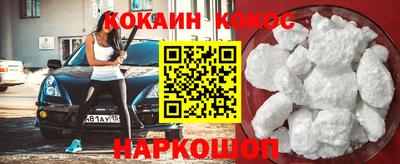 мдма Балашиха