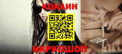 ешки Балаково