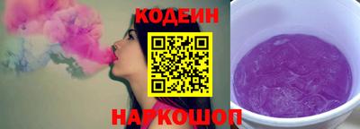 ешки Балаково