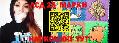 прущие крисы Балахна