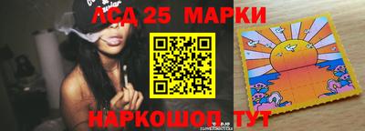 героин Балаково