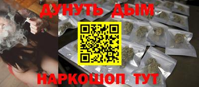 мдма Балашиха