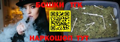 ешки Балаково