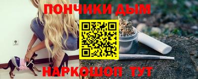 ешки Балаково