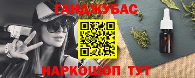 мдма Балашиха