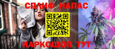 ешки Балаково
