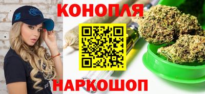 мдма Балашиха