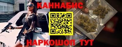 гашик Балашиха