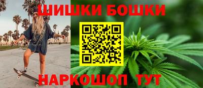 героин Балаково