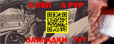 дживик Гагарин