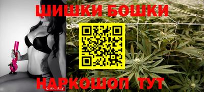 героин Балаково