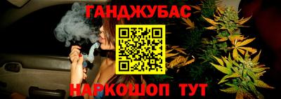 ешки Балаково
