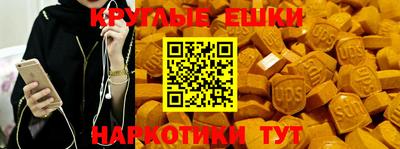 прущие крисы Балахна