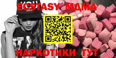 героин Балаково