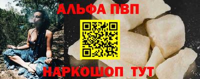 гашик Балашиха