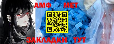 героин Балаково