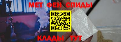 ешки Балаково