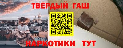 мдма Балашиха