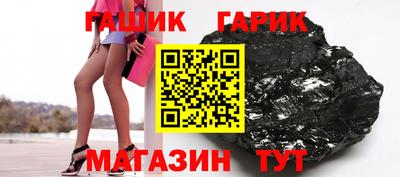 ешки Балаково