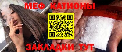 гашик Балашиха