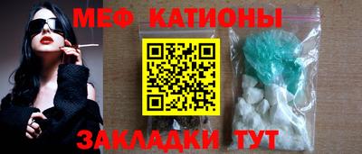 мдма Балашиха